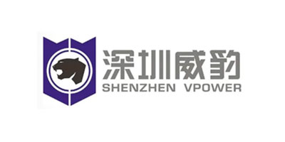 深圳威豹押运-HSJ-Sucetong Partner