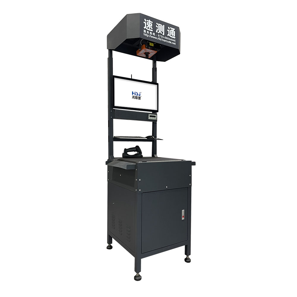 Dynamic Weighing Dimensioning DWS Equipment (3D Camera)-HSJ-KS02-M-@/upload/images/2022/10/94058a981bce71a7.jpg
