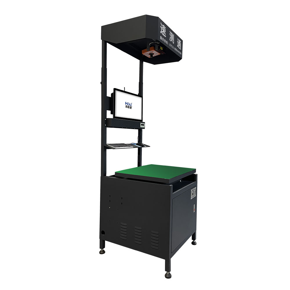 Static Weighing Volume DWS Equipment (3D Camera)-HSJ-KS03-M-@/upload/images/2022/10/b685d02477758e51.jpg