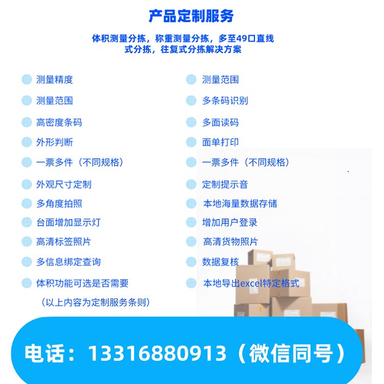 792a281b61ecfffc3aa218e79c831cf3_u=611475476,368146746&fm=199&app=68&f=JPEG_w=750&h=750&s=30D14D323B1E61CC425995C3020070B0.jpg