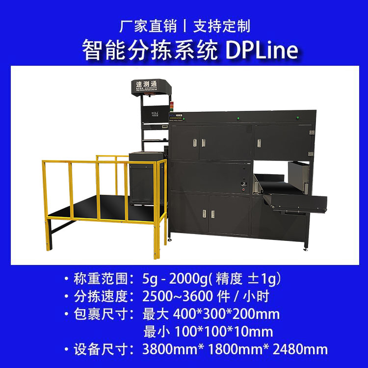 285f11a6b4e0923a04db320d7bf451d2_u=4098650880,714189064&fm=199&app=68&f=JPEG_w=750&h=750&s=AA63E116C8BE27AF5D3C45C6030070AD.jpg