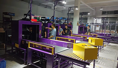 Cross-border logistics DWS equipment: a tool to improve efficiency and optimize costs Cross-border logistics DWS equipment: a tool to improve efficiency and optimize costs