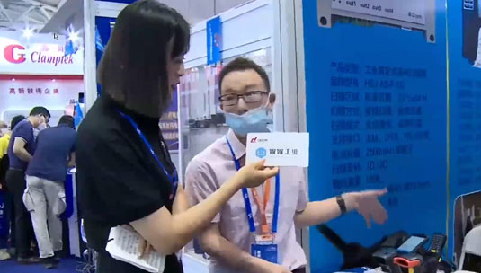 2021ITES深圳国际工业制造技术展览会-鸿顺捷电子-速测通 参展回放