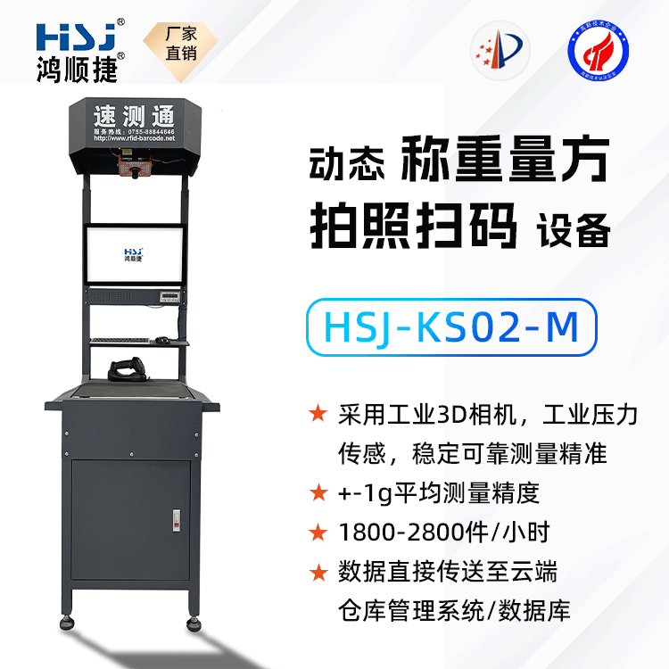 ks02-M1.png