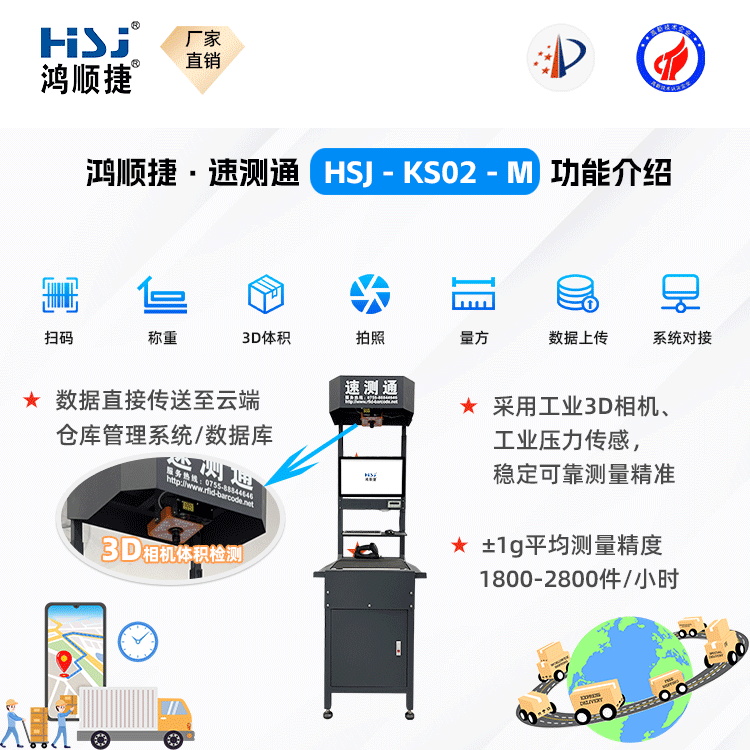 ks02-M2.png
