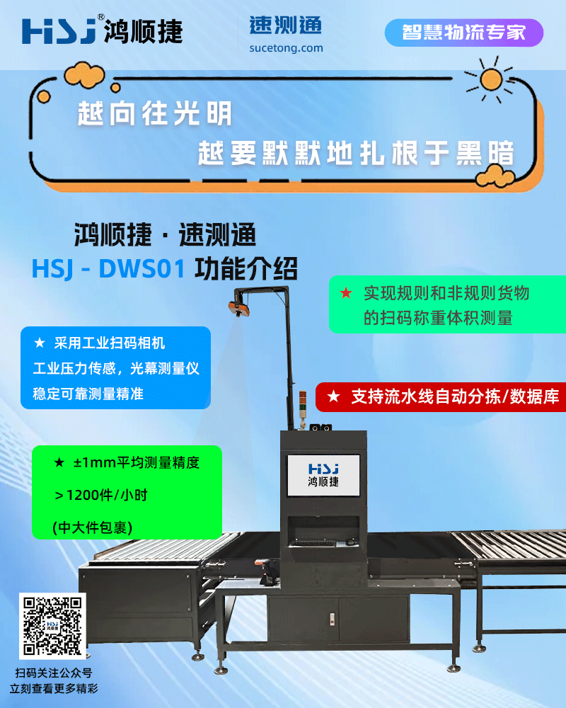 周五.png