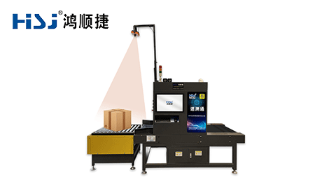 包裹怎么进行体积测量? 包裹怎么进行体积测量?