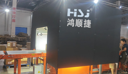 鸿顺捷·速测通动态DWS五面扫设备,助力智慧物流全方面识别获取信息 鸿顺捷·速测通动态DWS五面扫设备,助力智慧物流全方面识别获取信息