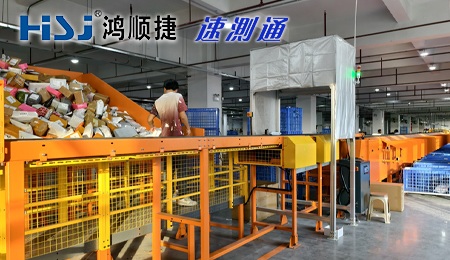 ‌自动扫码分拣机：物流智能化的革命性解决方案
