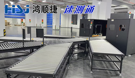 摆轮分拣设备:解锁FBA包裹高效率分拣的终极解决方案 摆轮分拣设备:解锁FBA包裹高效率分拣的终极解决方案